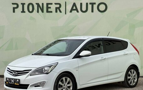 Hyundai Solaris II рестайлинг, 2015 год, 1 290 000 рублей, 1 фотография