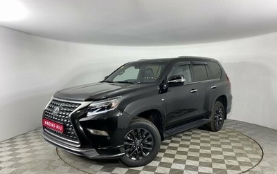 Lexus GX II, 2020 год, 7 950 000 рублей, 1 фотография