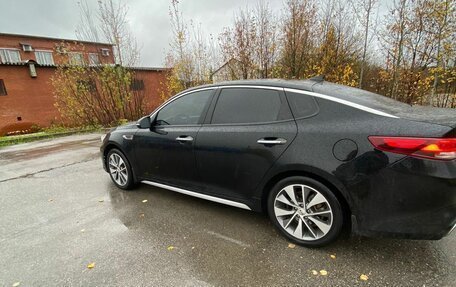 KIA Optima IV, 2016 год, 2 140 000 рублей, 10 фотография