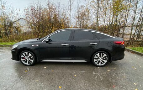 KIA Optima IV, 2016 год, 2 140 000 рублей, 8 фотография