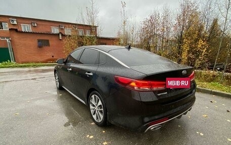 KIA Optima IV, 2016 год, 2 140 000 рублей, 6 фотография