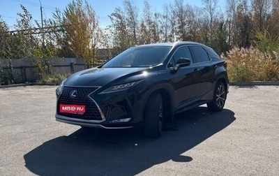 Lexus RX IV рестайлинг, 2022 год, 7 800 000 рублей, 1 фотография