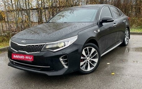 KIA Optima IV, 2016 год, 2 140 000 рублей, 2 фотография