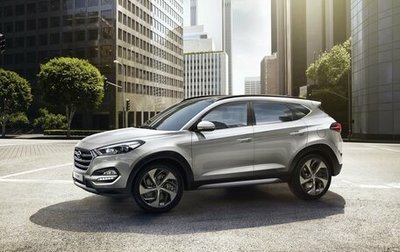 Hyundai Tucson III, 2017 год, 2 188 500 рублей, 1 фотография