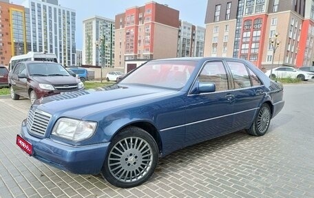 Mercedes-Benz S-Класс, 1991 год, 690 000 рублей, 1 фотография