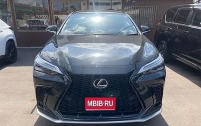 Lexus NX, 2023 год, 6 945 000 рублей, 1 фотография