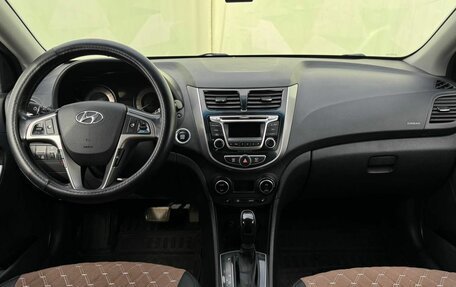 Hyundai Solaris II рестайлинг, 2015 год, 1 290 000 рублей, 17 фотография