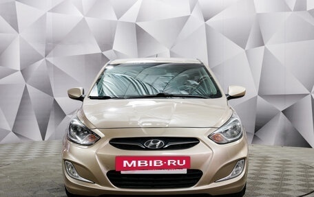 Hyundai Solaris II рестайлинг, 2012 год, 945 000 рублей, 8 фотография