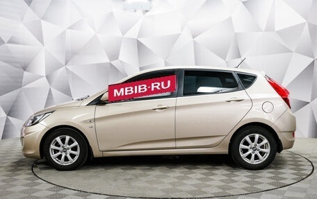 Hyundai Solaris II рестайлинг, 2012 год, 945 000 рублей, 2 фотография