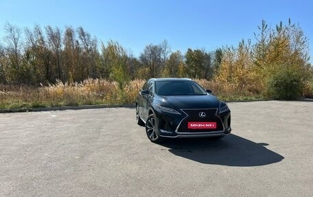 Lexus RX IV рестайлинг, 2022 год, 7 800 000 рублей, 6 фотография