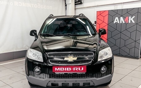 Chevrolet Captiva I, 2008 год, 952 640 рублей, 6 фотография