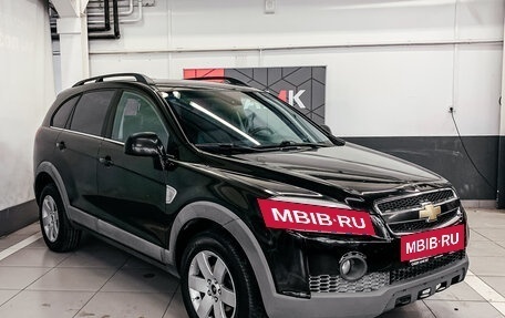 Chevrolet Captiva I, 2008 год, 952 640 рублей, 5 фотография