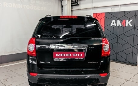 Chevrolet Captiva I, 2008 год, 952 640 рублей, 12 фотография