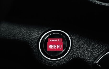 KIA Cerato IV, 2021 год, 2 549 900 рублей, 16 фотография