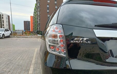 Honda Fit Shuttle I рестайлинг, 2012 год, 1 170 000 рублей, 8 фотография