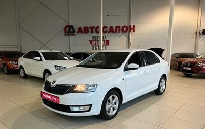 Skoda Rapid I, 2014 год, 1 160 000 рублей, 1 фотография