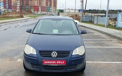 Volkswagen Polo IV рестайлинг, 2006 год, 465 000 рублей, 1 фотография