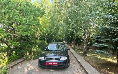 Audi A6, 1998 год, 400 000 рублей, 2 фотография