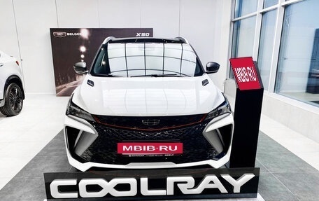 Geely Coolray I, 2024 год, 2 949 990 рублей, 5 фотография