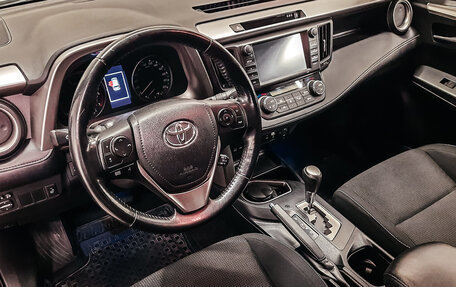 Toyota RAV4, 2019 год, 3 120 580 рублей, 11 фотография