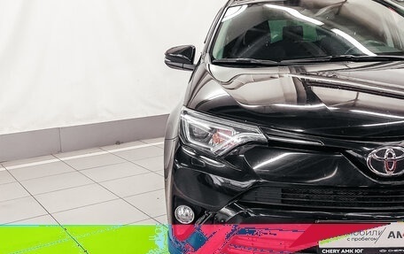 Toyota RAV4, 2019 год, 3 120 580 рублей, 5 фотография