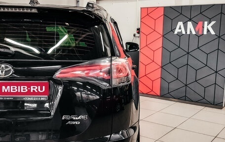 Toyota RAV4, 2019 год, 3 120 580 рублей, 6 фотография