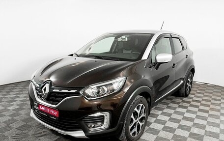 Renault Kaptur I рестайлинг, 2020 год, 2 160 000 рублей, 1 фотография