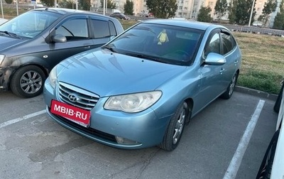 Hyundai Elantra IV, 2010 год, 828 000 рублей, 1 фотография