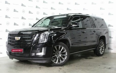 Cadillac Escalade IV, 2020 год, 7 795 000 рублей, 1 фотография