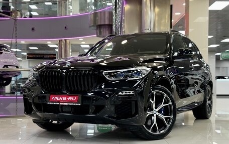 BMW X5, 2021 год, 9 900 000 рублей, 1 фотография