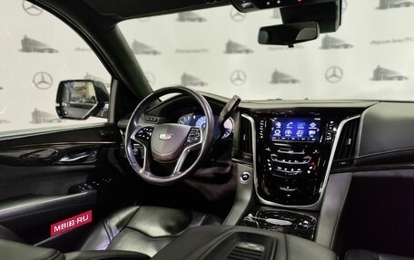 Cadillac Escalade IV, 2020 год, 7 795 000 рублей, 22 фотография