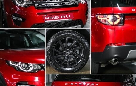 Land Rover Discovery Sport I рестайлинг, 2018 год, 2 790 000 рублей, 7 фотография