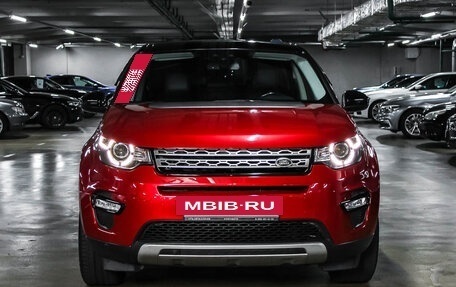 Land Rover Discovery Sport I рестайлинг, 2018 год, 2 790 000 рублей, 2 фотография