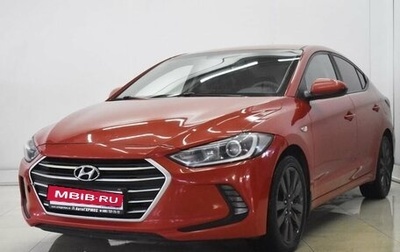 Hyundai Elantra VI рестайлинг, 2016 год, 1 500 000 рублей, 1 фотография