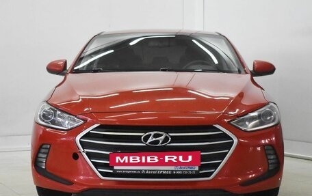 Hyundai Elantra VI рестайлинг, 2016 год, 1 500 000 рублей, 2 фотография