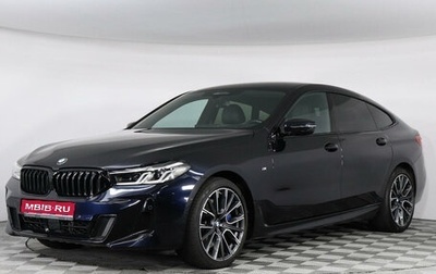 BMW 6 серия, 2020 год, 7 389 000 рублей, 1 фотография