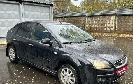 Ford Focus II рестайлинг, 2007 год, 530 000 рублей, 3 фотография