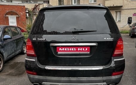 Mercedes-Benz GL-Класс, 2007 год, 1 500 000 рублей, 4 фотография