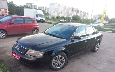 Audi A6, 1998 год, 380 000 рублей, 1 фотография