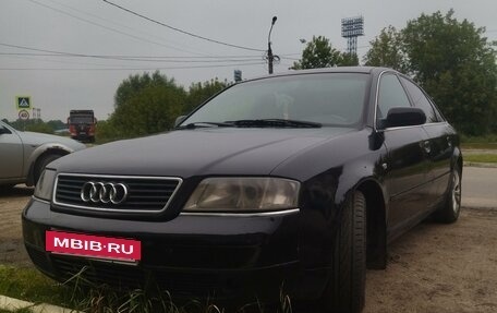 Audi A6, 1998 год, 380 000 рублей, 2 фотография