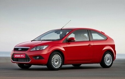 Ford Focus II рестайлинг, 2009 год, 650 000 рублей, 1 фотография