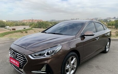 Hyundai Sonata VII, 2019 год, 2 100 000 рублей, 1 фотография