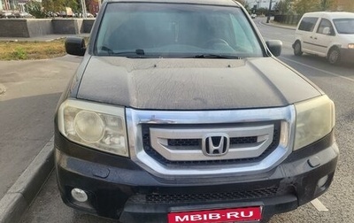 Honda Pilot III рестайлинг, 2008 год, 1 000 000 рублей, 1 фотография