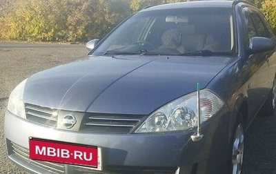 Nissan Wingroad III, 2002 год, 354 000 рублей, 1 фотография