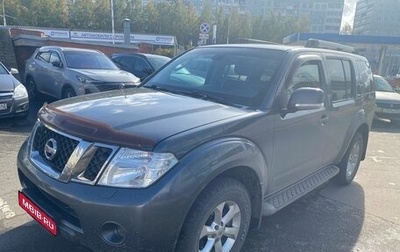 Nissan Pathfinder, 2011 год, 1 599 000 рублей, 1 фотография