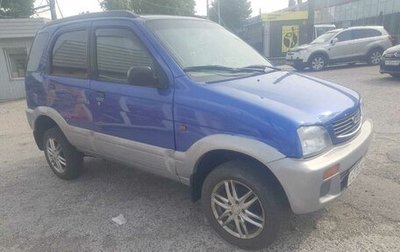 Daihatsu Terios II, 1998 год, 365 000 рублей, 1 фотография