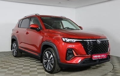 Changan CS35PLUS, 2024 год, 2 549 900 рублей, 1 фотография