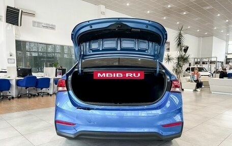 Hyundai Solaris II рестайлинг, 2017 год, 1 464 900 рублей, 10 фотография