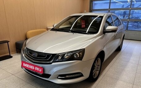 Geely Emgrand, 2019 год, 1 125 000 рублей, 3 фотография