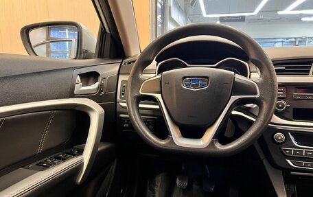 Geely Emgrand, 2019 год, 1 125 000 рублей, 12 фотография